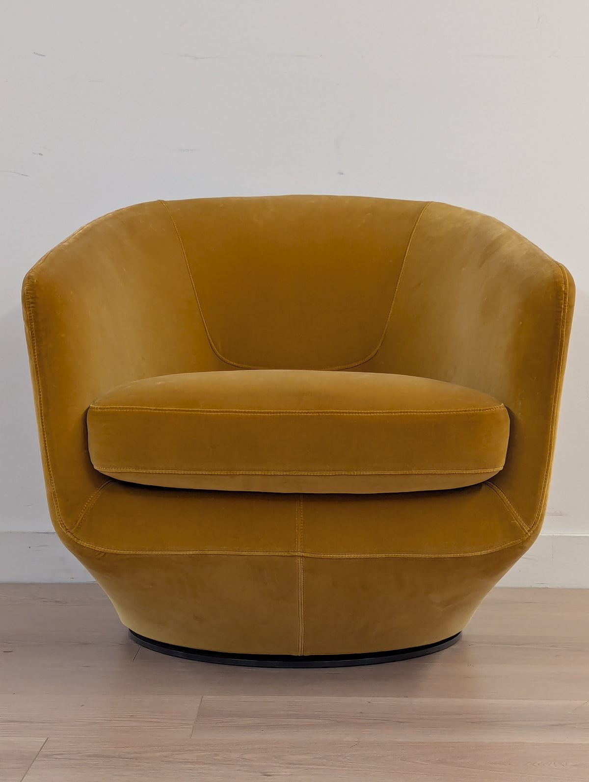 Bensen U Turn Chair