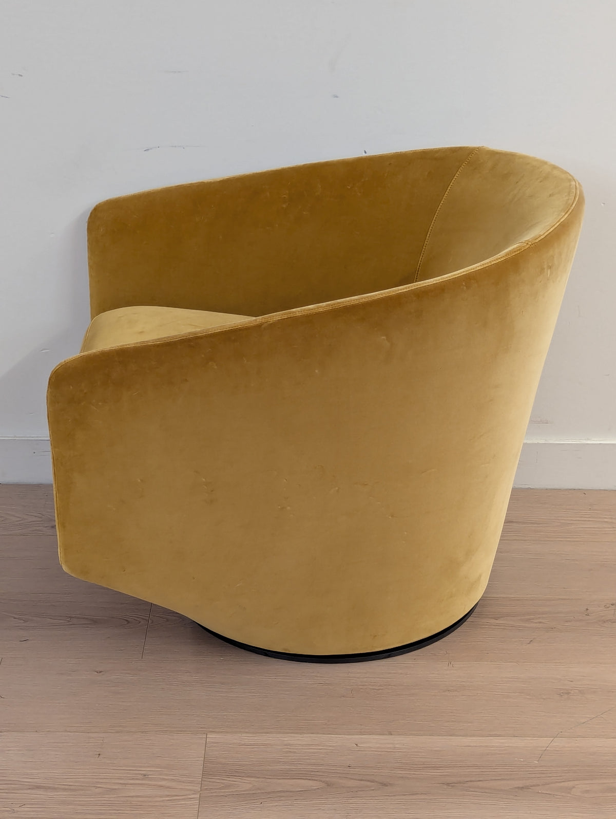 Bensen U Turn Chair