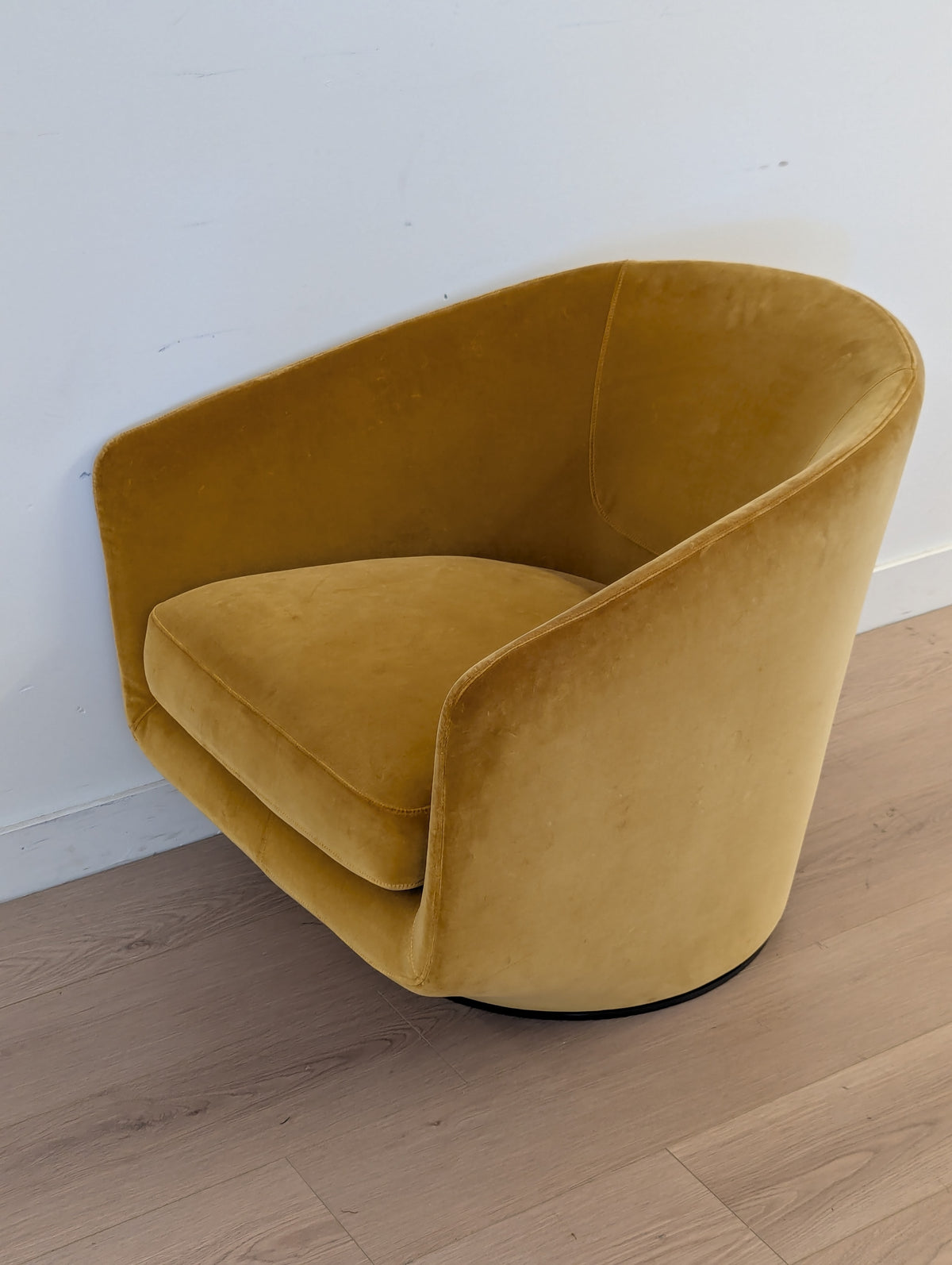Bensen U Turn Chair