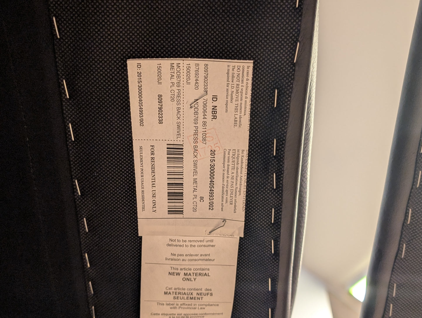 Natuzzi Editions MODB769 Reclining Swivel Chair (2 Available)