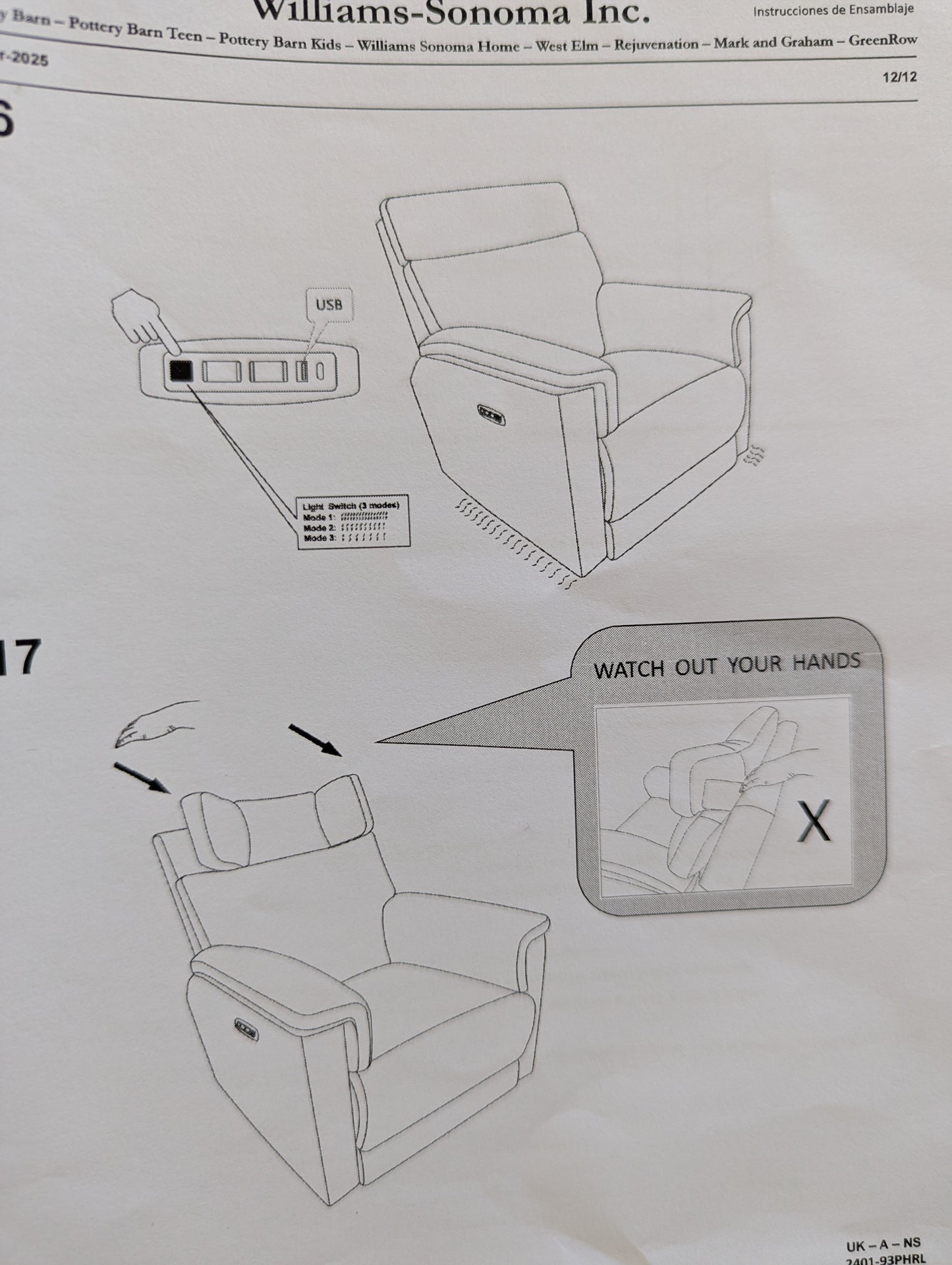Pottery Barn Kids Dream Swivel Glider Recliner Chair